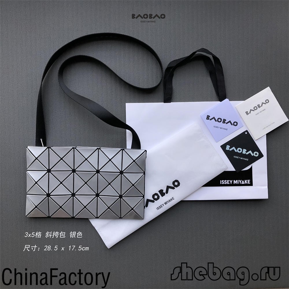 กระเป๋า Issey Miyake BaoBao จำลองอินเดียซื้อ (2022 อัปเดต) - ร้านค้าออนไลน์กระเป๋า Louis Vuitton ปลอมคุณภาพดีที่สุด, นักออกแบบกระเป๋าจำลอง ru