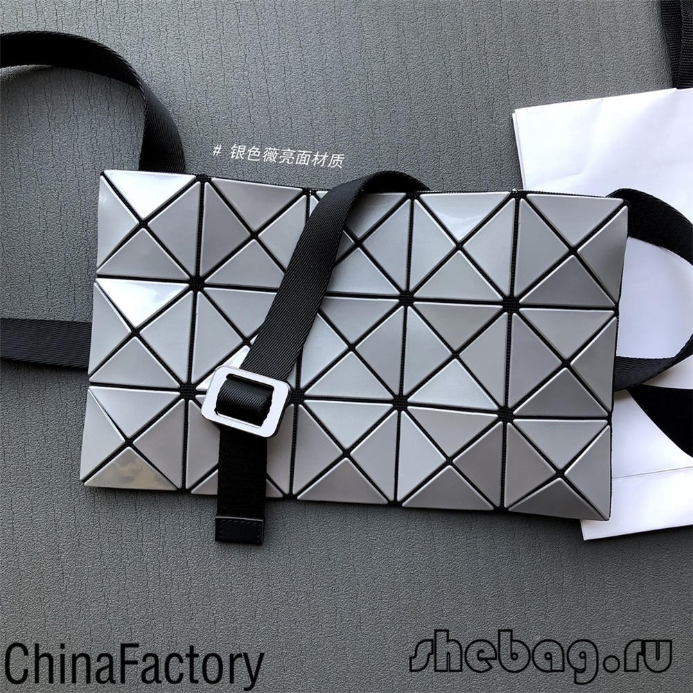Replika torby Issey Miyake BaoBao Indie Kup (aktualizacja 2022)-najlepsza jakość fałszywe torebki Louis Vuitton Sklep internetowy, torebka projektanta replik.