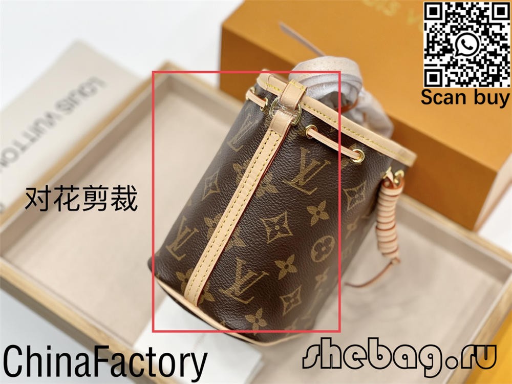 Kooda ugu tayada wanaagsan Louis Vuitton noe bag iib ah (daabacaada 2022) -Tayada ugu fiican ee Louis Vuitton Bag Online Store