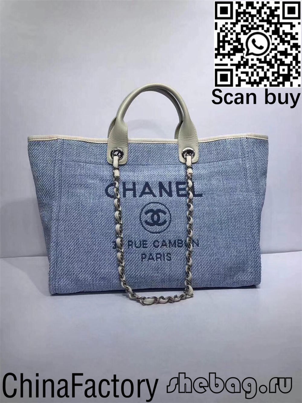 Torba na ramię Chanel Deauville najwyższej jakości replika Dubaju (aktualizacja 2022)-najlepsza jakość fałszywe torebki Louis Vuitton sklep internetowy, torebka projektanta replik.