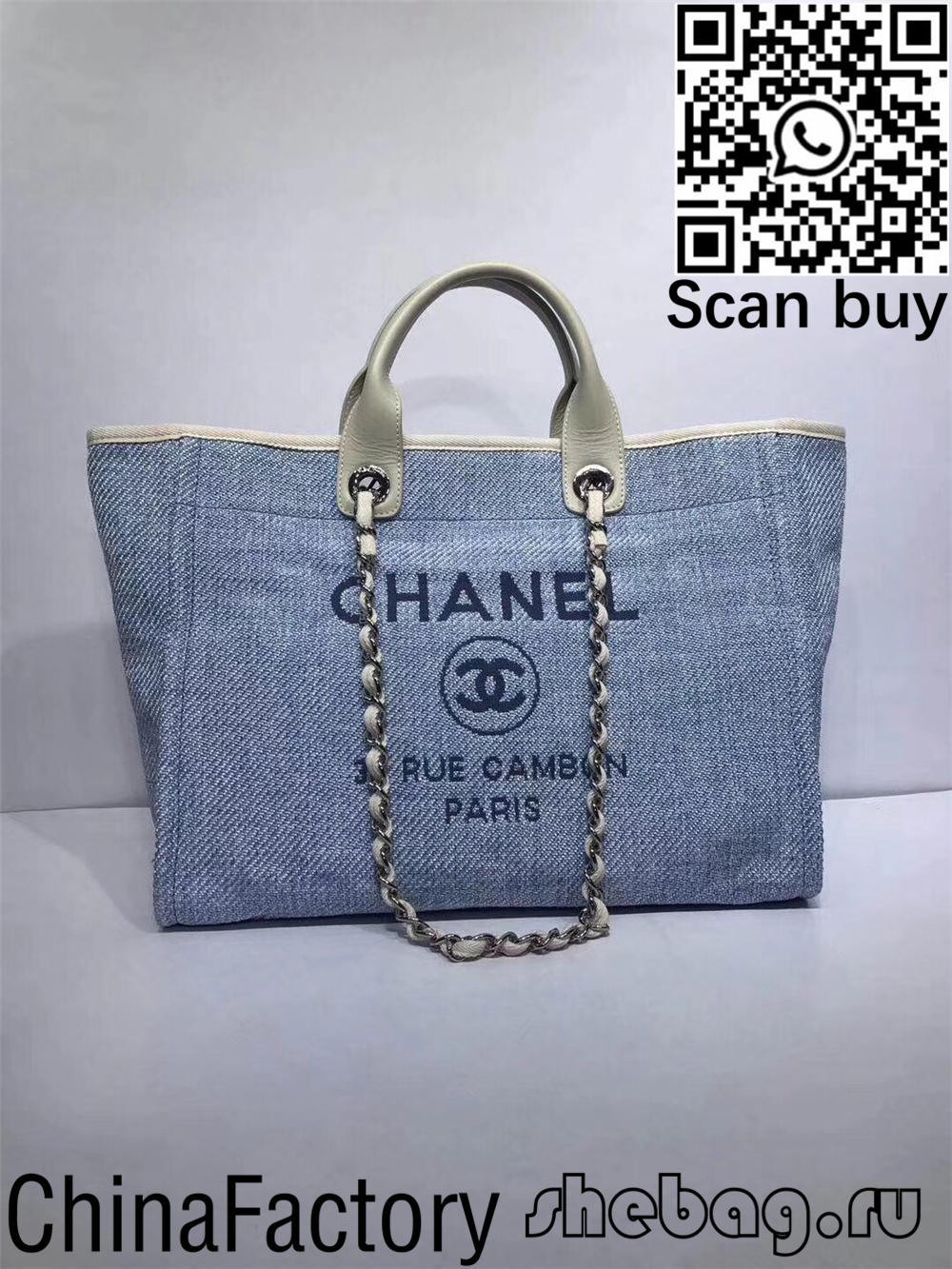 Chanel deauville jakar jaka mafi kyawun kwafin Dubai (an sabunta 2022) -Mafi kyawun ingancin Jakar Louis Vuitton Bag Online Store, Replica designer bag ru