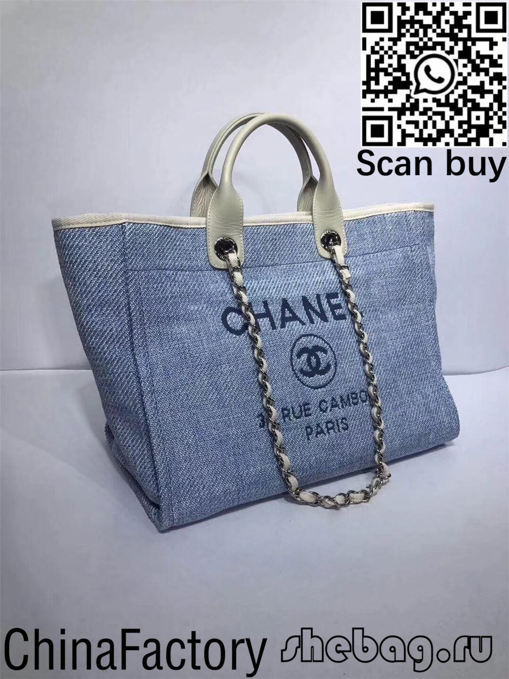 Chanel sac fourre-tout en toile deauville meilleure réplique de qualité Dubaï (mise à jour 2022)-Best Quality Fake Louis Vuitton Bag Online Store, Replica designer bag ru