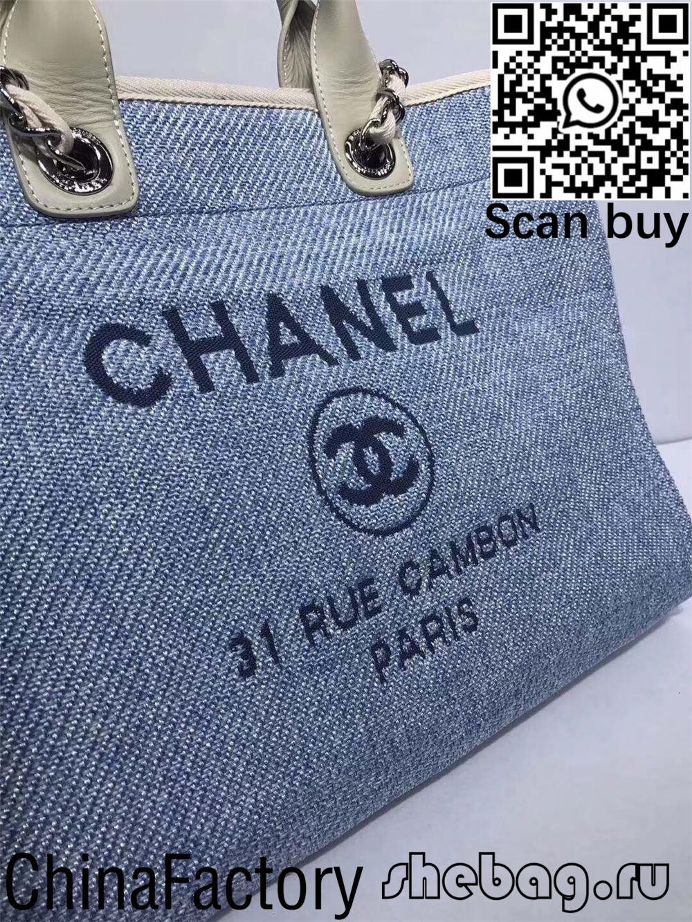 Chanel Deauville кенеп сумкасы эң мыкты сапаттагы реплика Дубай (2022 жаңыланган)-Эң мыкты сапаттагы жасалма Louis Vuitton сумкасы онлайн дүкөнү, реплика дизайнер сумкасы ru