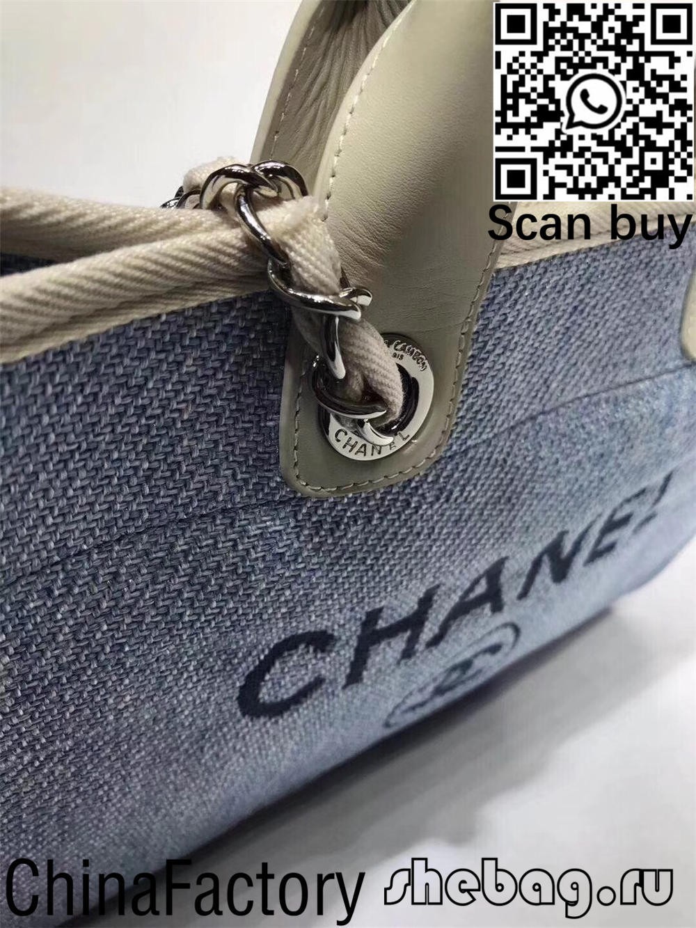 Chanel Deauville canvas tote ቦርሳ ምርጥ ጥራት ያለው ቅጂ ዱባይ (2022 የተሻሻለ) -ምርጥ ጥራት ያለው የውሸት ሉዊስ ቫንቶን ቦርሳ የመስመር ላይ መደብር፣ ቅጂ ዲዛይነር ቦርሳ ru