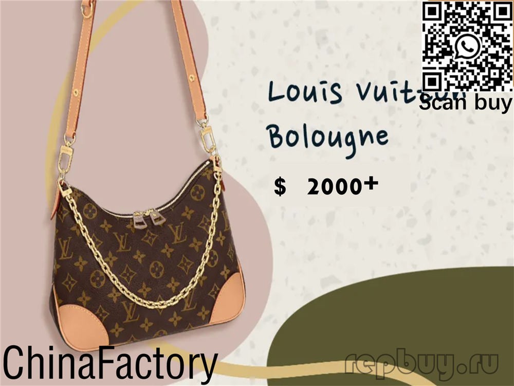 值得購買的 114 款最佳復刻包（2022 年更新）（內包實價）-Best Quality Fake Louis Vuitton Bag Online Store, Replica Designer bag ru