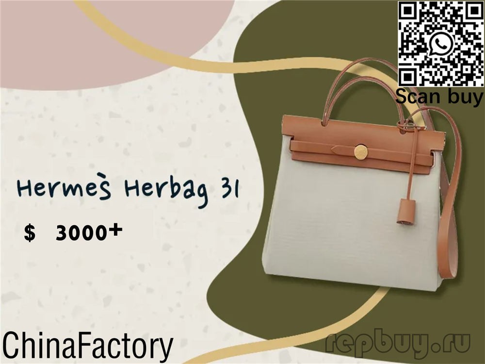 值得購買的 114 款最佳復刻包（2022 年更新）（內包實價）-Best Quality Fake Louis Vuitton Bag Online Store, Replica Designer bag ru