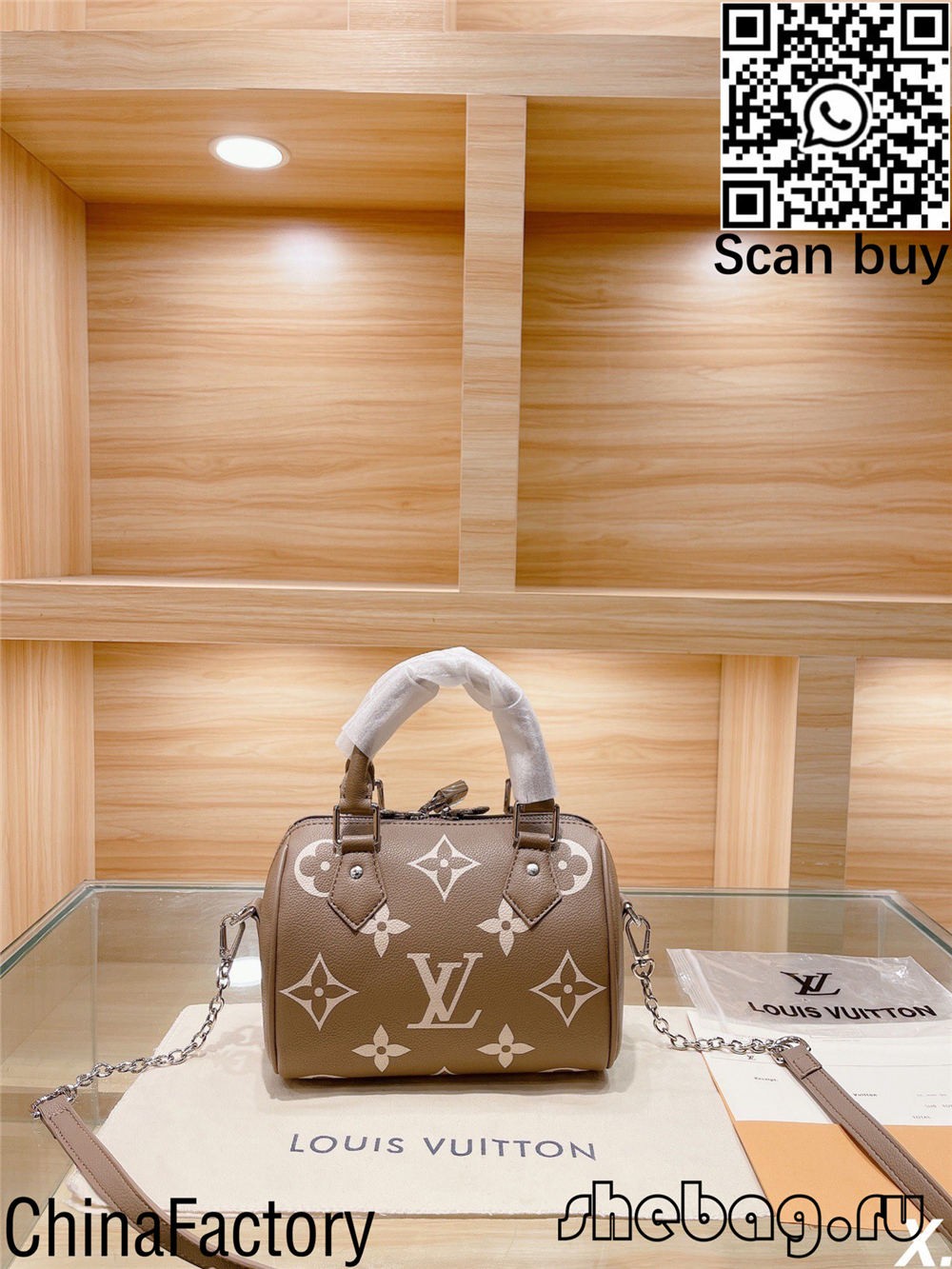Яку з них я маю купити для першої копії дизайнерської сумки в моєму житті? (Видання 2022 р.) - Інтернет-магазин підробленої сумки Louis Vuitton найкращої якості, копія дизайнерської сумки ru