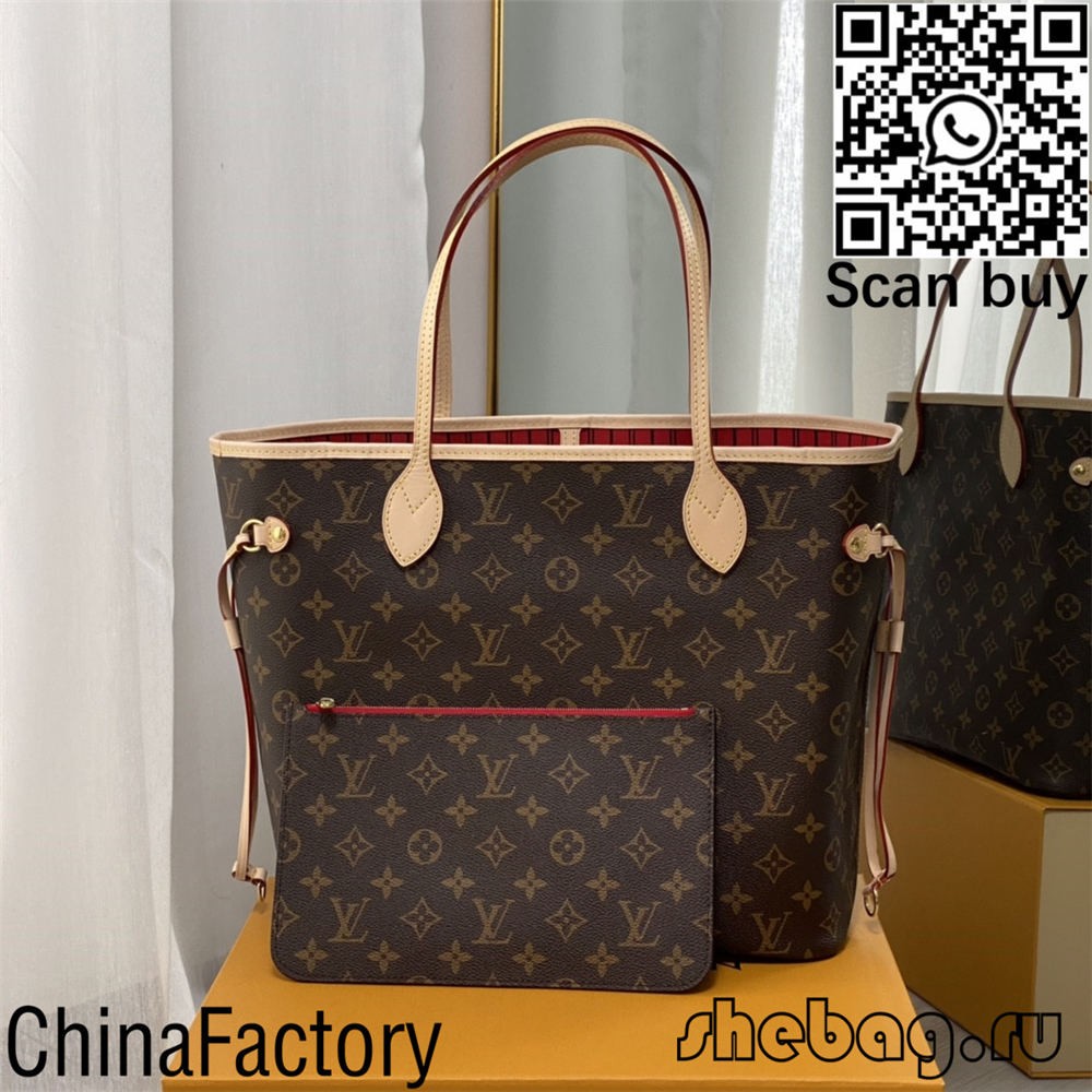 複製包的賣家在哪裡？ 物美價廉（2022 年更新）-Best Quality Fake Louis Vuitton Bag Online Store, Replica Designer bag ru