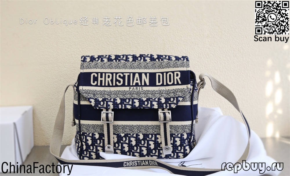 Dior 가장 가치 있는 12개의 레플리카 백(2022 업데이트됨)-Best Quality Fake Louis Vuitton Bag Online Store, Replica Designer bag ru
