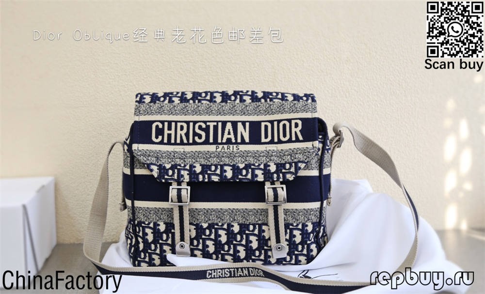 Dior មានតម្លៃបំផុតក្នុងការទិញកាបូបចម្លងចំនួន 12 (បានធ្វើបច្ចុប្បន្នភាពឆ្នាំ 2022) - ហាងអនឡាញកាបូប Louis Vuitton ក្លែងក្លាយគុណភាពល្អបំផុត កាបូបអ្នករចនាម៉ូដចម្លង ru