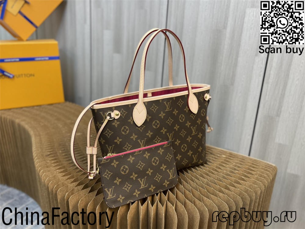 Louis Vuitton-ы худалдан авах шилдэг 12 шилдэг чанарын хуулбар цүнх (2022 онд шинэчлэгдсэн) - Шилдэг чанарын хуурамч Louis Vuitton цүнхний онлайн дэлгүүр, Replica дизайнер цүнх ru