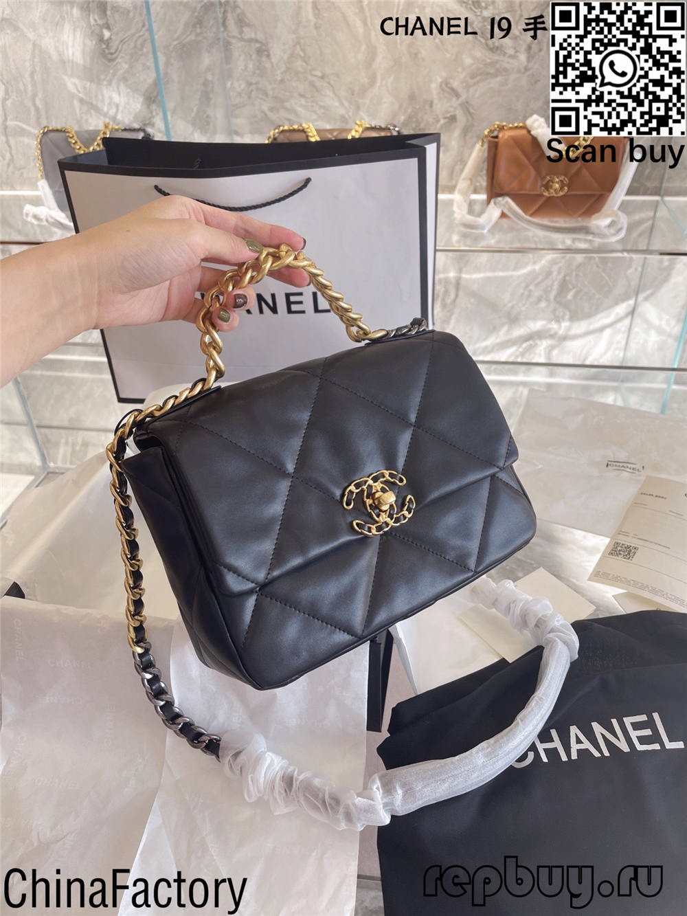 Сатып алуу үчүн Chanel мыкты 12 реплика сумкалары (2022-жылы жаңыланган) - Эң мыкты сапаттагы жасалма Louis Vuitton сумкасынын интернет дүкөнү, Replica дизайнер сумкасы ru