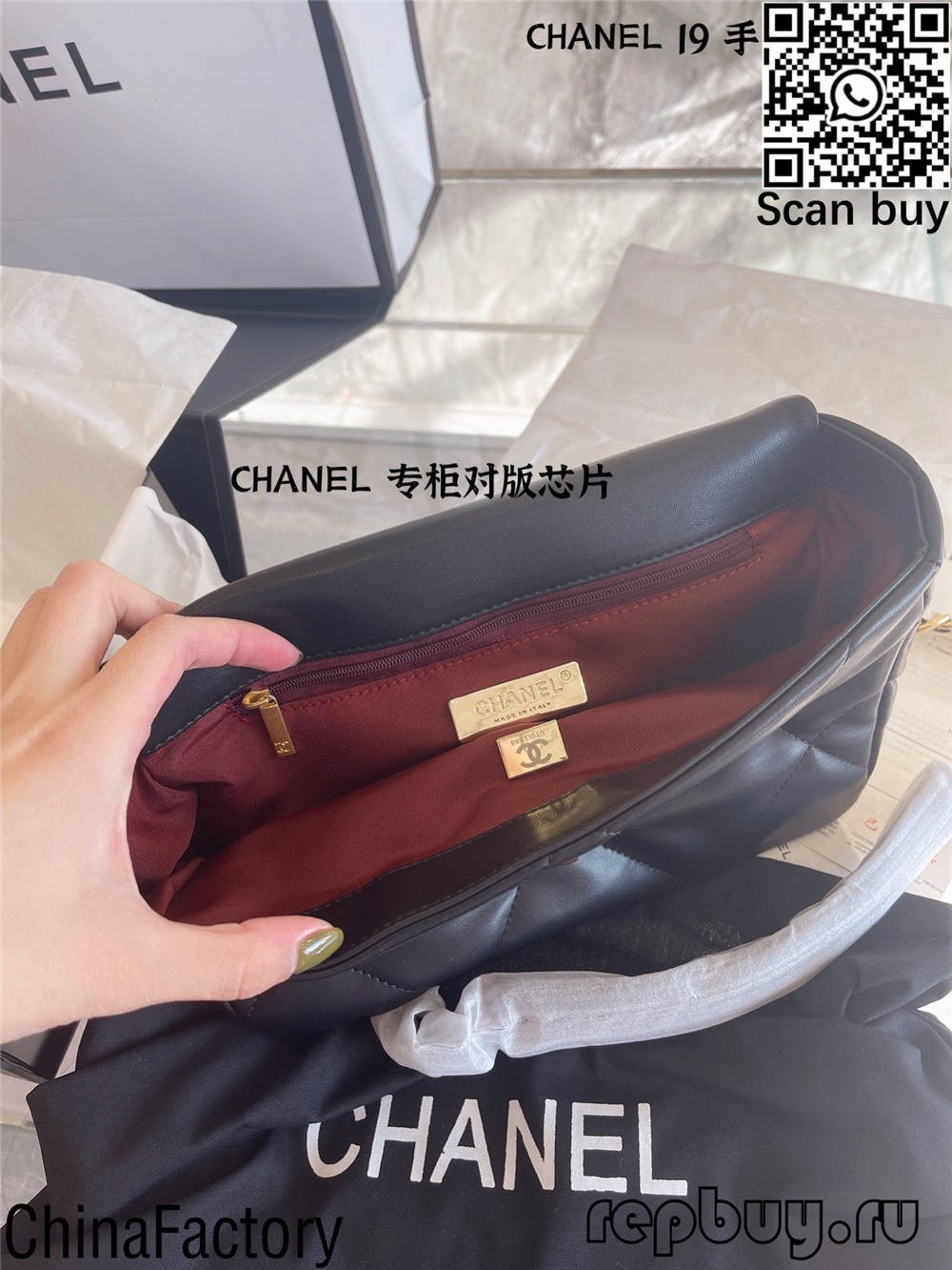 12 beg replika terbaik Chanel untuk dibeli (2022 dikemas kini)-Kedai Dalam Talian Beg Louis Vuitton Palsu Kualiti Terbaik, Beg pereka replika ru