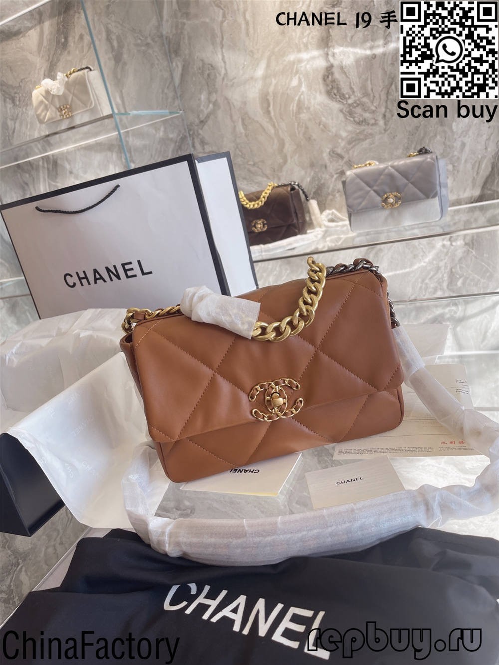 12 халтаҳои нусхабардории Chanel барои харидани (2022 навсозӣ шудааст) -Беҳтарин сифатҳои қалбакӣ Louis Vuitton онлайн-мағоза, Replica designer bag ru ru