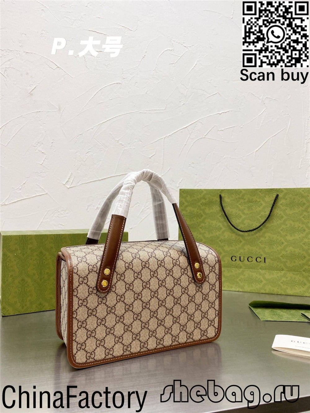 Yuqori sifatli gucci horsebit hobo sumkasi nusxasi onlayn xarid qilish (2022 yil yangilangan) - Eng yaxshi sifatli soxta Louis Vuitton sumkasi onlayn do'koni, Replica designer bag ru