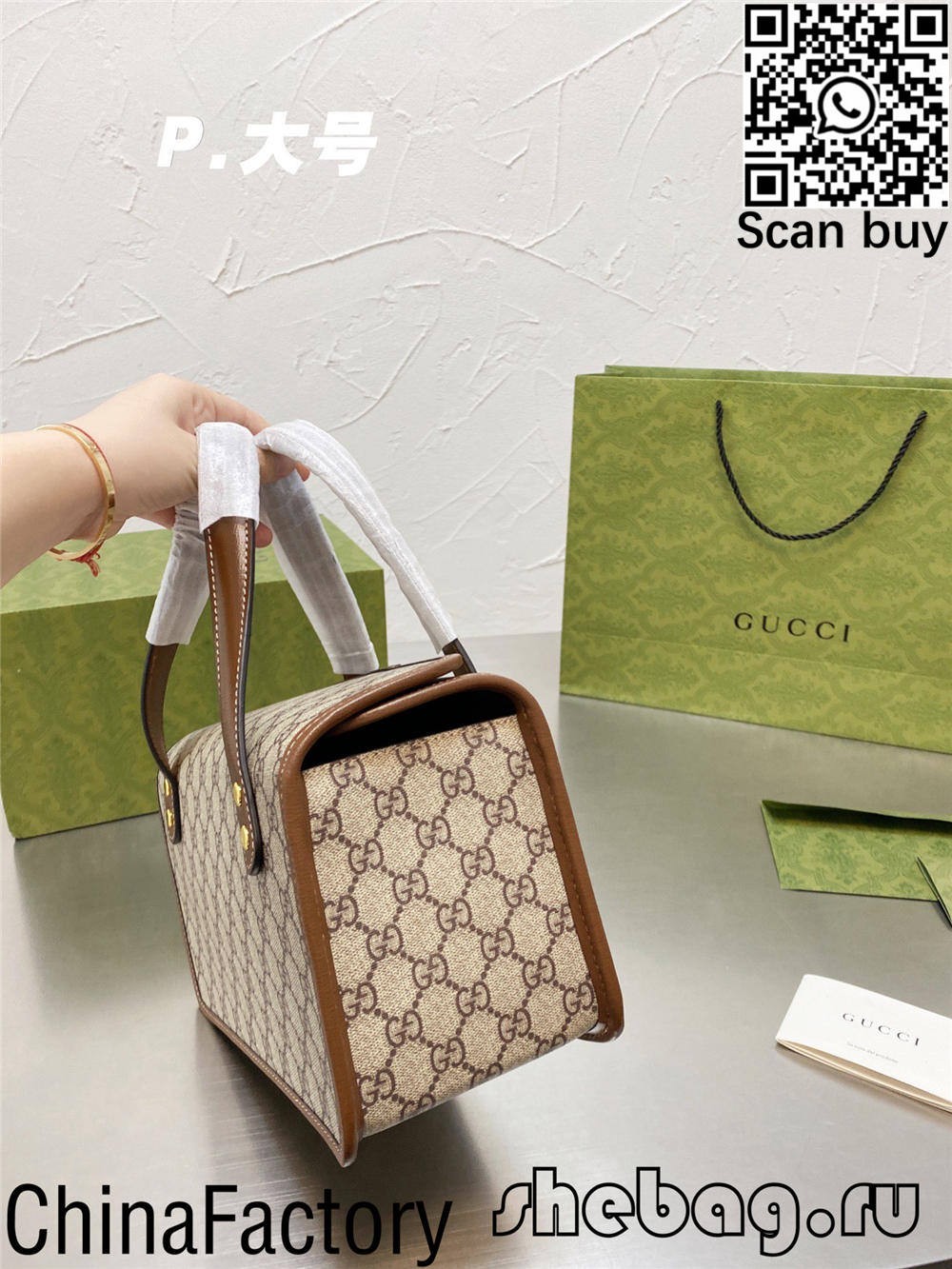 Chất lượng cao túi gucci Horsebit hobo bản sao mua sắm trực tuyến (cập nhật năm 2022) -Túi Louis Vuitton giả chất lượng tốt nhất Cửa hàng trực tuyến, túi thiết kế bản sao ru