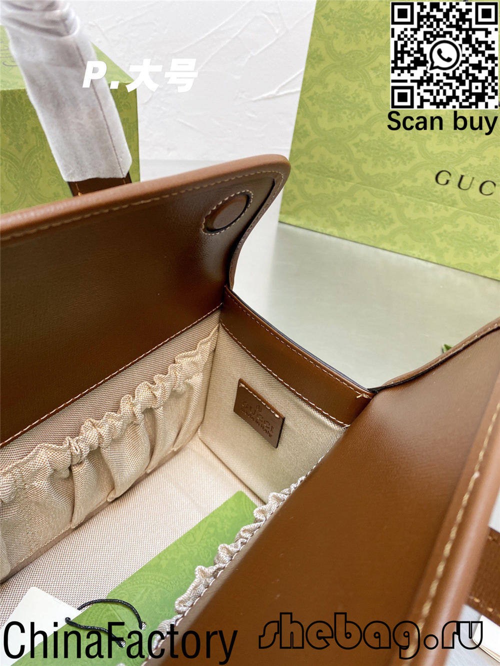 Висококвалитетна реплика за скитање чанта од Гучи преку Интернет (ажурирана 2022 година) - Онлајн продавница за лажни чанта Луј Витон со најдобар квалитет, дизајнерска торба со реплика ru