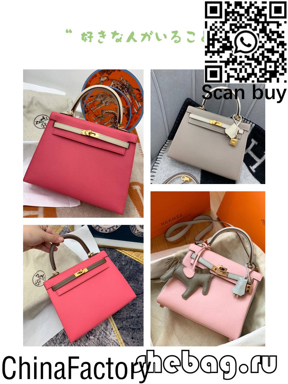 Hermes sling bag replica market place for shopping (2022 updated) - ຄຸນະພາບດີທີ່ສຸດ ກະເປົາ Louis Vuitton ປອມ ຮ້ານຄ້າອອນໄລນ໌, Replica designer bag ru