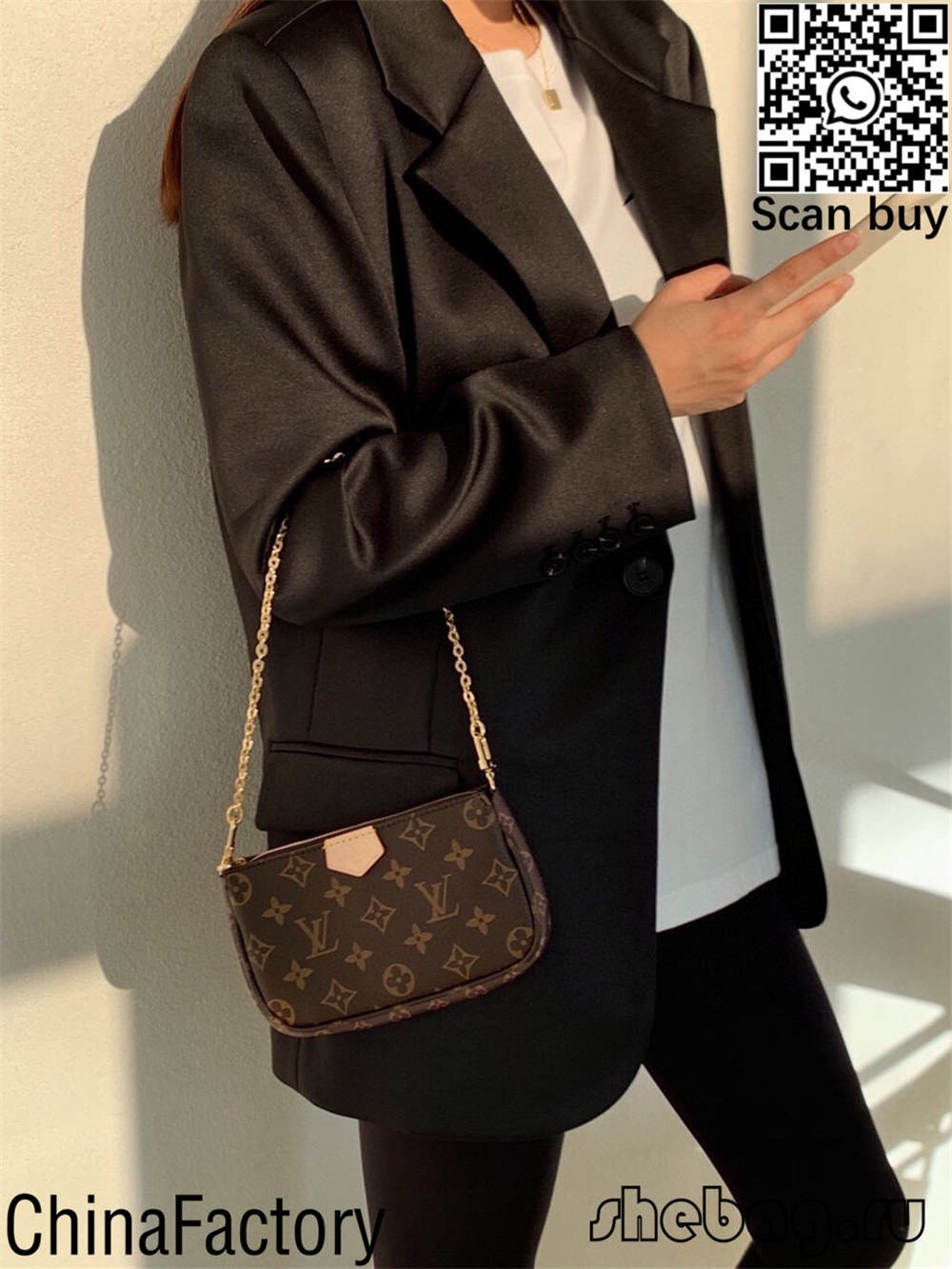 Kodi mungapeze bwanji matumba a replica pa ebay? (2022 Solutions)-Best Quality fake Louis Vuitton Bag Online Store, Replica designer bag ru