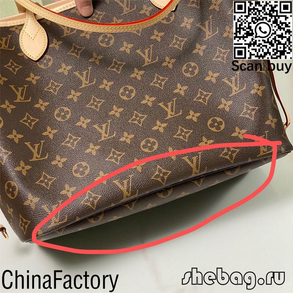 Cheap louis vuitton bags replica wholesale supplier of China (2022 latest)-Best Quality Fake Louis Vuitton Bag Online Store, Replica designer bag ru
