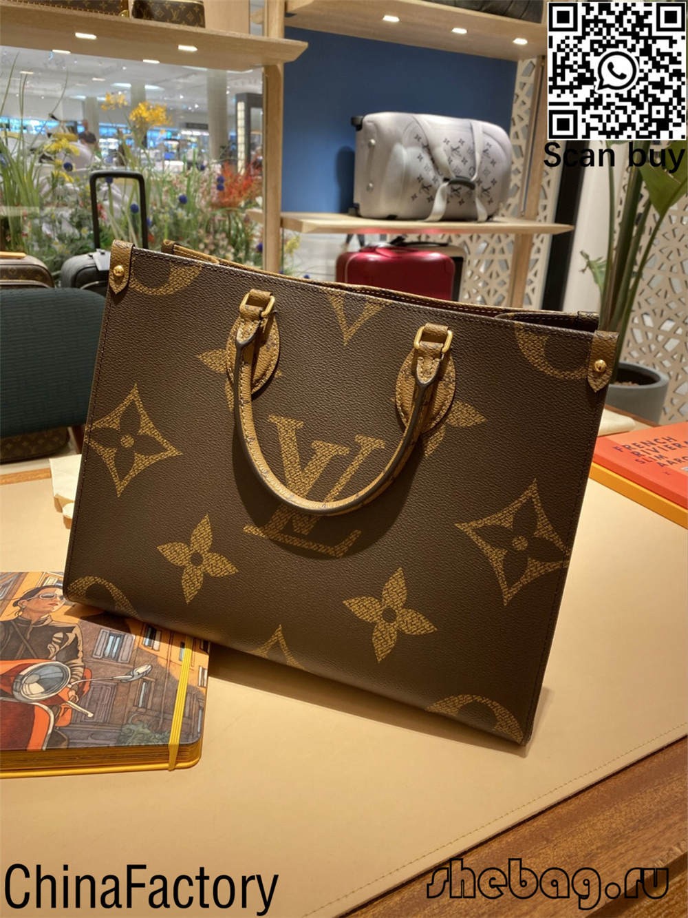 Халтаи репликаи Charm Louis Vuitton Чин мехарад (охирин 2022) -Беҳтарин сифат халтаи қалбакии Луис Вуиттон дар интернет, Replica designer bag ru ru