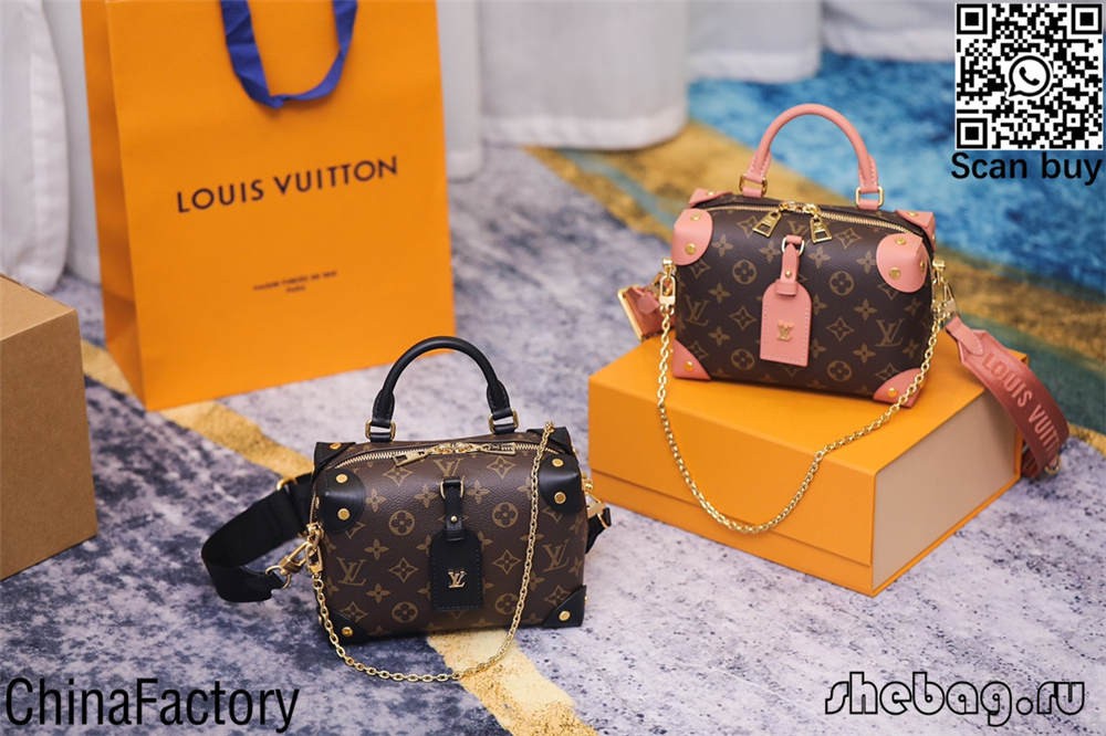 Louis Duffle apo ajọra osunwon (2022 titun) -Didara to dara julọ Iro Apo Louis Vuitton Ile itaja ori ayelujara, Apo apẹẹrẹ apẹẹrẹ ru