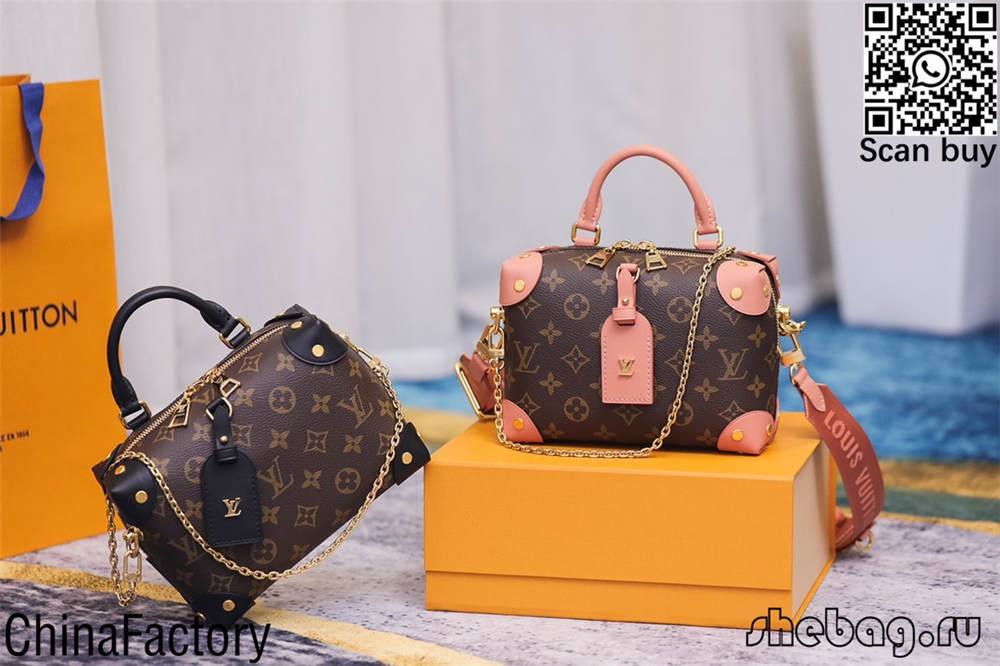 Replika e çantave Louis Vuitton me shitje me shumicë (e fundit 2022)-Dyqani në internet i çanta Louis Vuitton Fake me cilësi më të mirë, kopje e çantës së stilistit ru