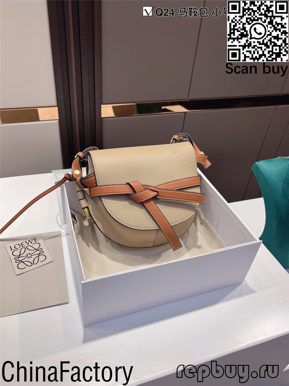 Top 5 guía de bolsas de réplica máis populares de Loewe (actualización de 2022) - Tenda en liña de bolsas Louis Vuitton falsas de mellor calidade, réplica de bolsas de deseño ru