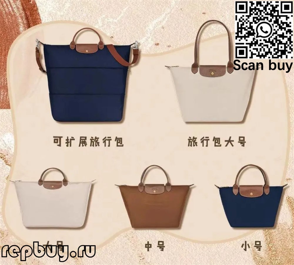 As 9 réplicas de bolsas de deseño máis prácticas (actualizadas en 2022) - Tenda en liña de bolsas Louis Vuitton falsas de mellor calidade, réplica de bolsas de deseño ru