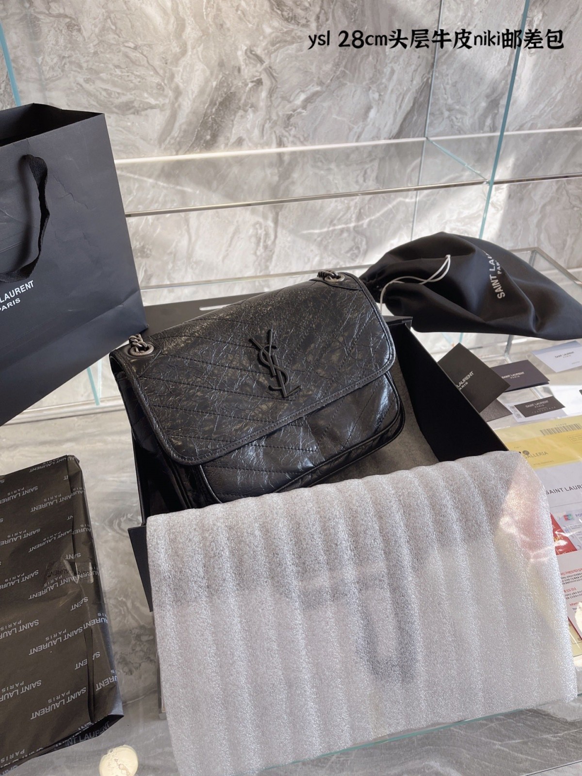 As réplicas de bolsas imprescindibles para as nenas de moda: YSL NiKi (última de 2022) - Tenda en liña de bolsas Louis Vuitton falsas de mellor calidade, réplica de bolsas de deseño ru