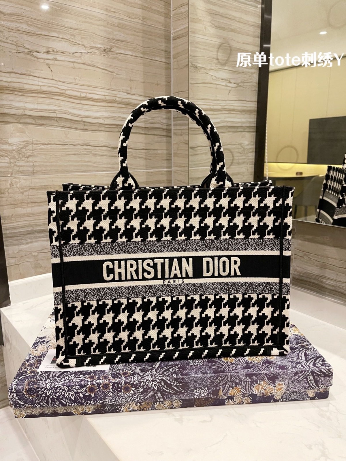 Una de les meves bosses de rèpliques preferides: Dior Tote (última 2022) - Botiga en línia de bosses falses de Louis Vuitton de millor qualitat, bossa de dissenyador de rèplica ru