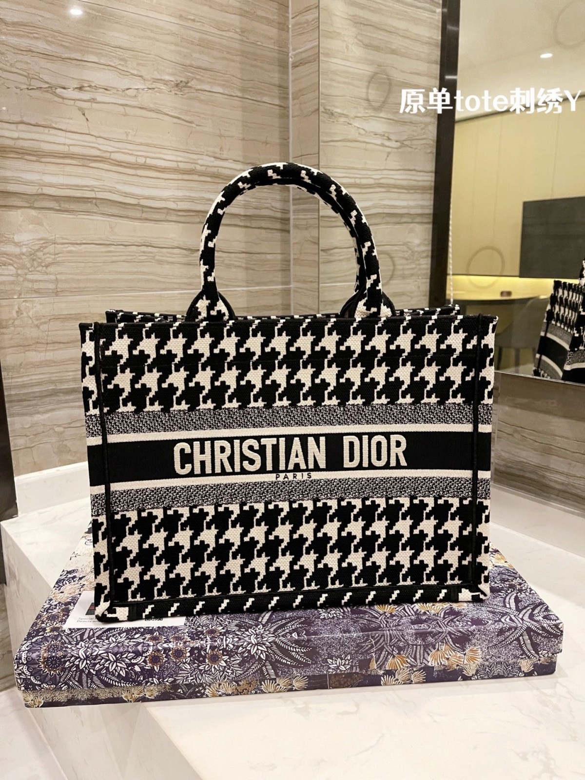 אחד מתיקים העתקים האהובים עליי: Dior Tote (לאחרונה ב-2022)-החנות המקוונת מזויפת לואי ויטון באיכות הטובה ביותר, תיק מעצב רפליק