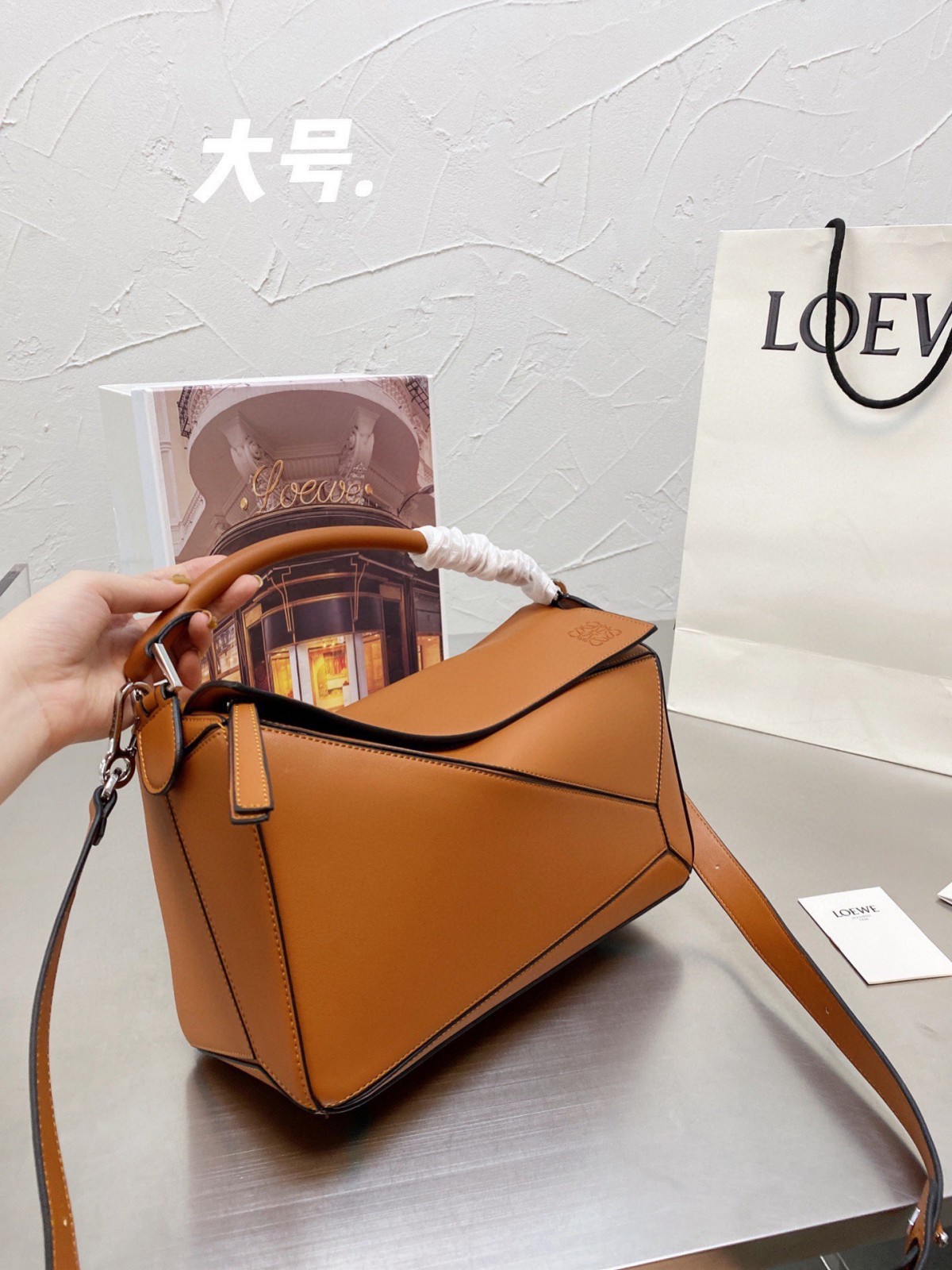 Bonkvalitaj kaj malmultekostaj kopiaj sakoj de Loewe Puzzle, la prezo estas nur $199? (2022 Plej Nova) - Plej Bonkvalita Falsa Louis Vuitton Sako Interreta Vendejo, Replica dezajnista sako ru