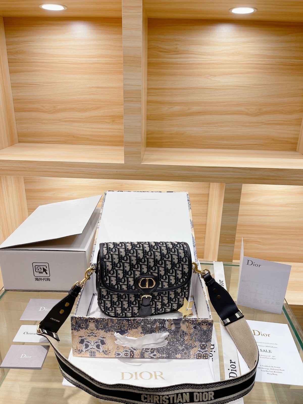 Yksi tärkeimmistä laukkuista laiskoille: Dior Bobby (2022 Special) - Paras laatu Fake Louis Vuitton Bag -verkkokauppa, Replica designer bag ru