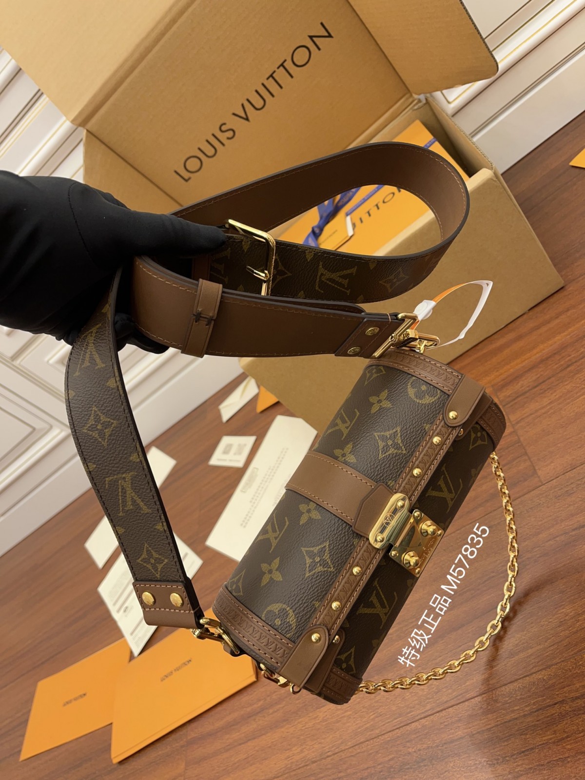 Анхны харцаар л таалагдах Louis Vuitton Papillon Trunk (2022 оны хамгийн сүүлийн үеийн)-Хамгийн сайн чанарын хуурамч Louis Vuitton цүнхний онлайн дэлгүүр, Replica designer bag ru