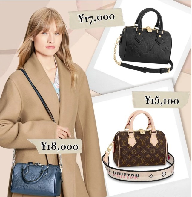 Nangungunang 12 sa pinaka-cost-effective na replica designer bag (2022 Special)-Pinakamahusay na Marka ng Fake Louis Vuitton Bag Online Store, Replica designer bag ru