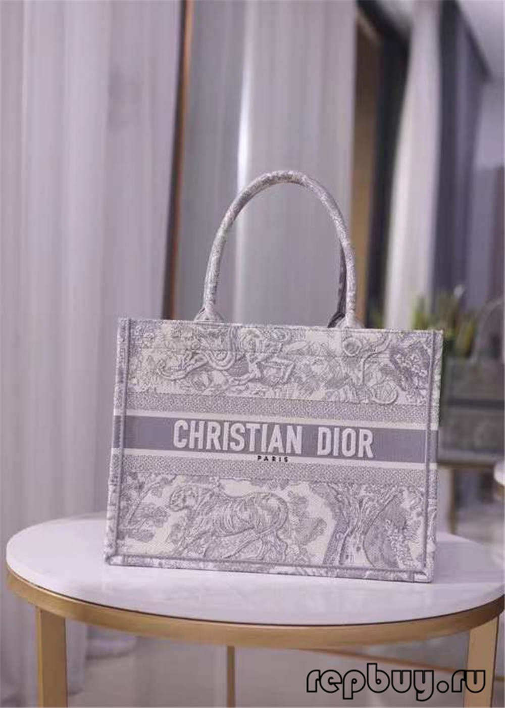 Dior Book Tote väikesed ülemised koopiakotid, hallid, 36.5 cm (2022. aasta värskendatud) – parima kvaliteediga võltsitud Louis Vuittoni kottide veebipood, disainerkottide koopia ru