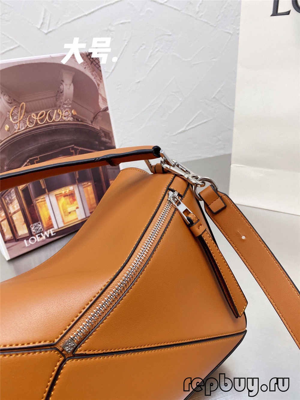 Loewe puzzle Best quality Replica bags (2022 latest)-Best Quality Fake Louis Vuitton Bag Online Store, Replica designer bag ru