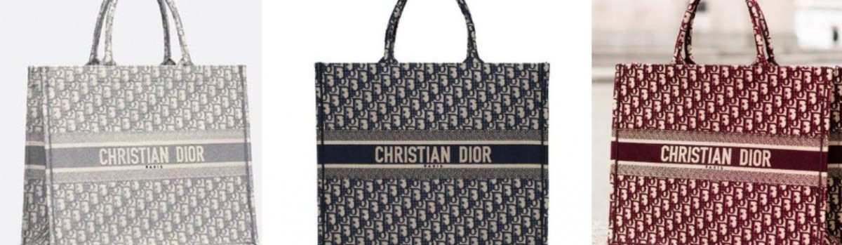 Die umfassendste Dior Book Tote-Einführung und Kaufberatung für Replik-Taschen (Aktualisierung 2022)