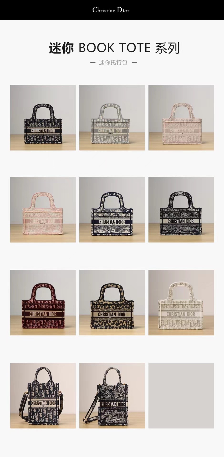 Shebag best-seller——Dior meilleures répliques de sacs de qualité （2022 mis à jour） -Boutique en ligne de faux sacs Louis Vuitton de meilleure qualité, réplique de sac de designer ru