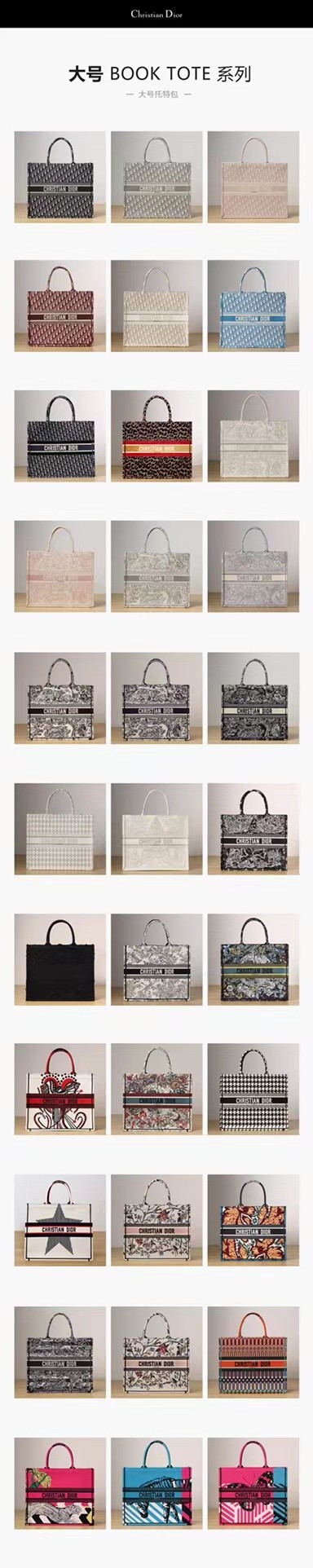 Shebag best seller——Borse replica di migliore qualità Dior（2022 aggiornato）-Best qualità Fake Louis Vuitton Bag Online Store, Replica designer bag ru