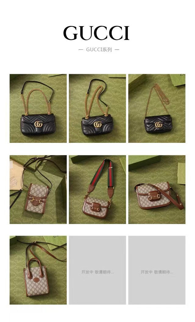 Shebag best-seller —— Bolsas de réplica de melhor qualidade Gucci (atualizado em 2022) - Loja online de bolsa Louis Vuitton falsa de melhor qualidade, bolsa de designer de réplica ru