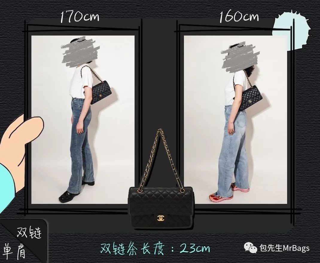 ڈیزائنر چین بیگز کے لیے سب سے بڑا جائزہ —— اصلی شخص کی زنجیر کی لمبائی اور پہننے کا اثر (2022 اپ ڈیٹ کیا گیا)-بہترین معیار کے جعلی ڈیزائنر بیگ کا جائزہ، ریپلیکا ڈیزائنر بیگ آر یو