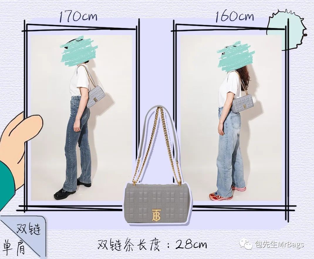 ડિઝાઈનર ચેઈન બેગ માટે સૌથી મોટી સમીક્ષા ——ચેઈનની લંબાઈ અને વાસ્તવિક વ્યક્તિની પહેરવાની અસર (2022 અપડેટ) - શ્રેષ્ઠ ગુણવત્તાની નકલી ડિઝાઇનર બેગ સમીક્ષા, પ્રતિકૃતિ ડિઝાઇનર બેગ ru