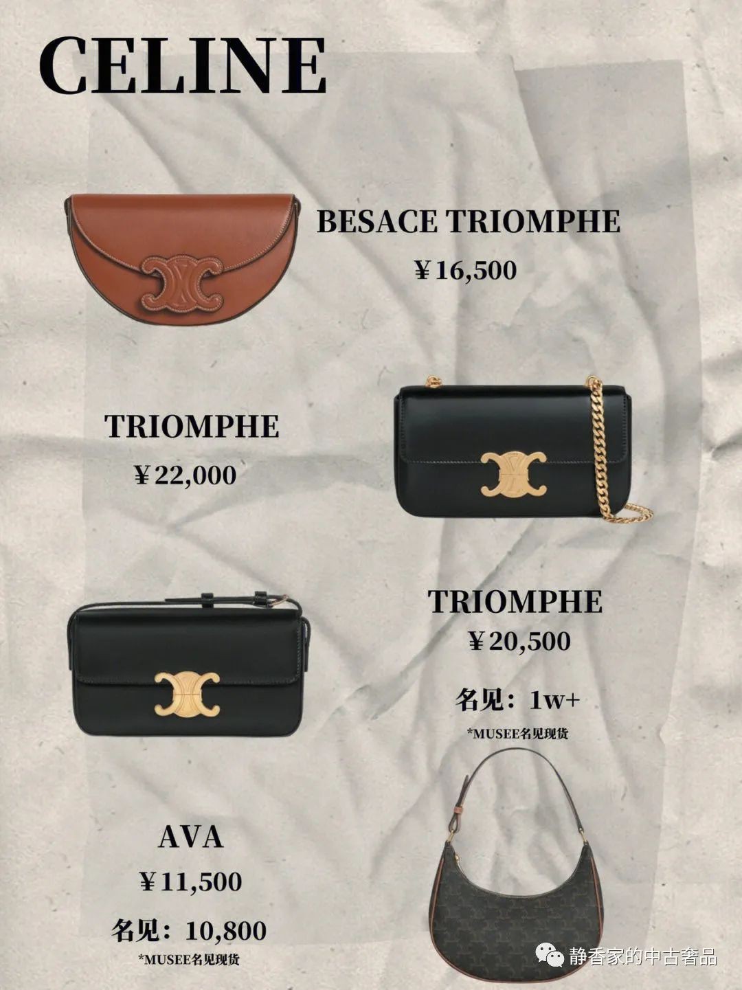 En iyi çoğaltma bağlantılarına sahip dünyanın en popüler tasarımcı çanta koleksiyonu (Ekim 2022) - En İyi Kalite Sahte tasarımcı Çanta İncelemesi, Replika tasarımcı çanta ru