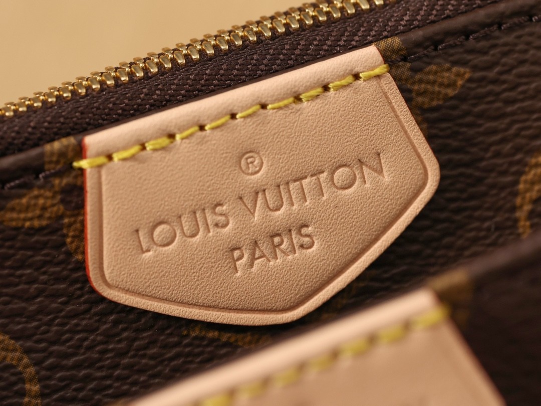 How good quality is a Shebag Louis Vuitton Multi Pochette bag? (2023 Week 42)-Legjobb minőségű hamis Louis Vuitton táska online áruház, replika designer táska ru