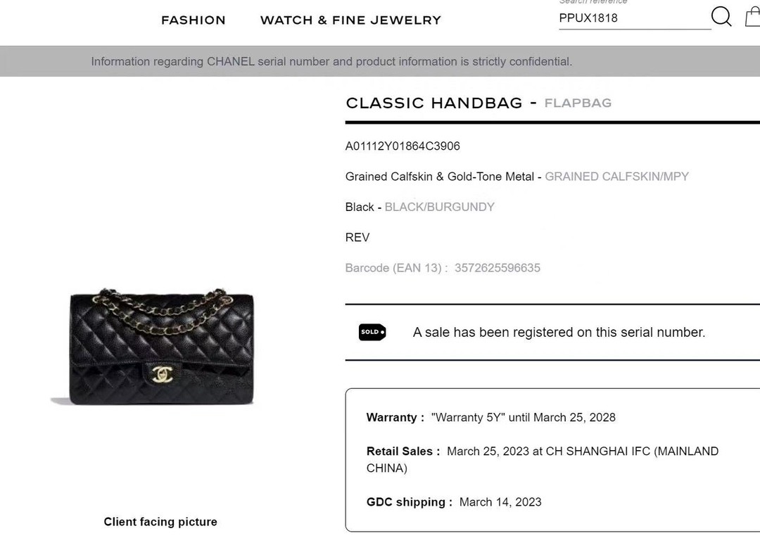 Chip Updated！Shebag Chanel medium (25cm) Classic Flap bag with gold hardware (2023 Week 43)-최고의 품질 가짜 루이비통 가방 온라인 스토어, 복제 디자이너 가방 ru