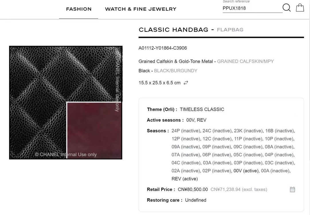 Chip Updated！Shebag Chanel medium (25cm) Classic Flap bag with gold hardware (2023 Week 43)-Best Quality Fake Louis Vuitton Bag Online Store, Replica designer bag ru