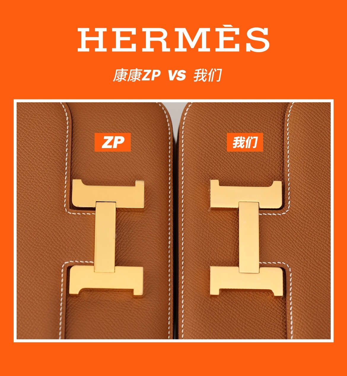Shebag Hermes Constance 19 VS Authentic video review (2023 Week 50)-Paras laatu väärennetty Louis Vuitton laukku verkkokauppa, replika suunnittelija laukku ru