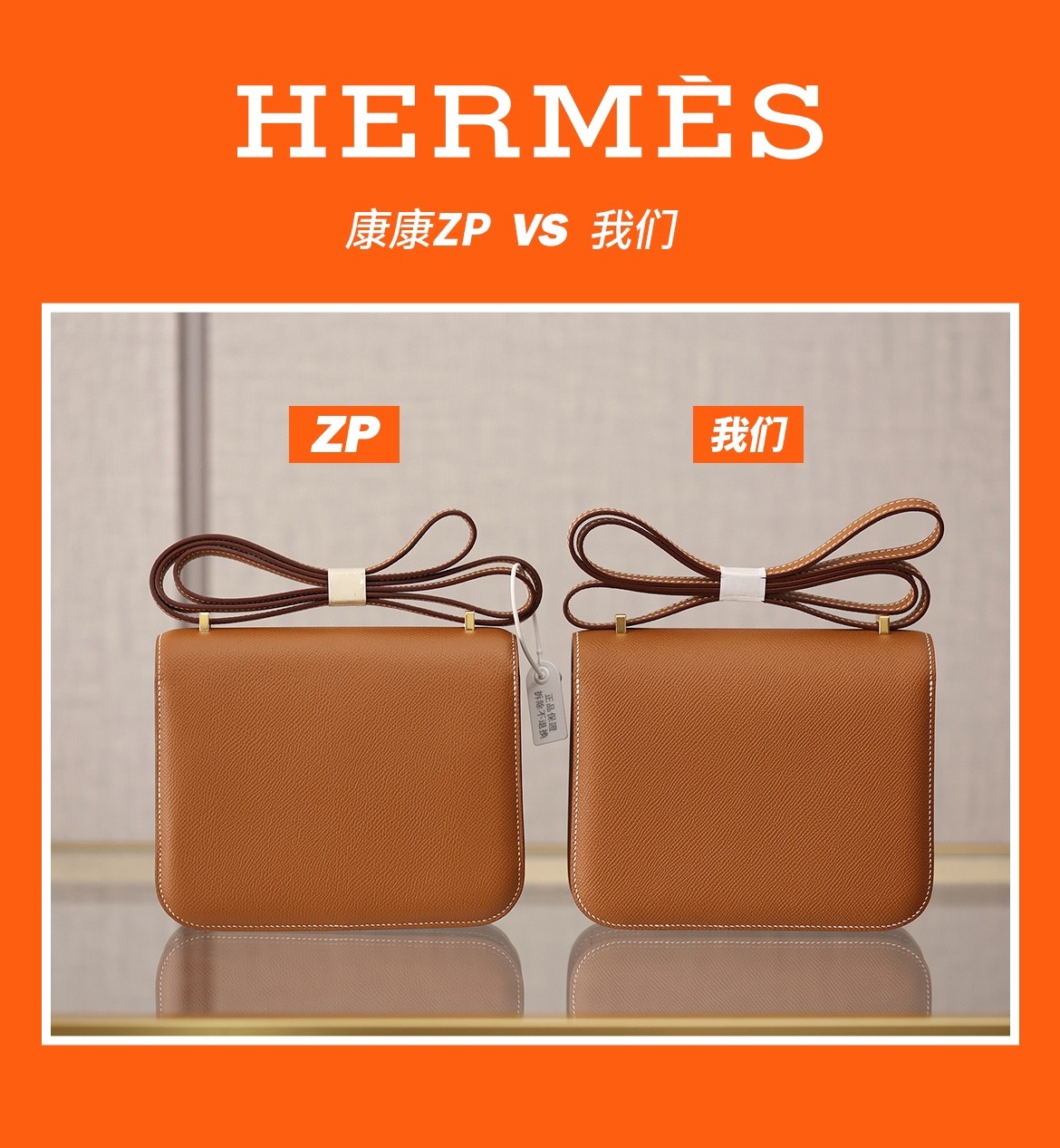 Shebag Hermes Constance 19 VS Authentic video review (2023 Week 50)-Beste Kwaliteit Vals Louis Vuitton Sak Aanlyn Winkel, Replika ontwerper sak ru